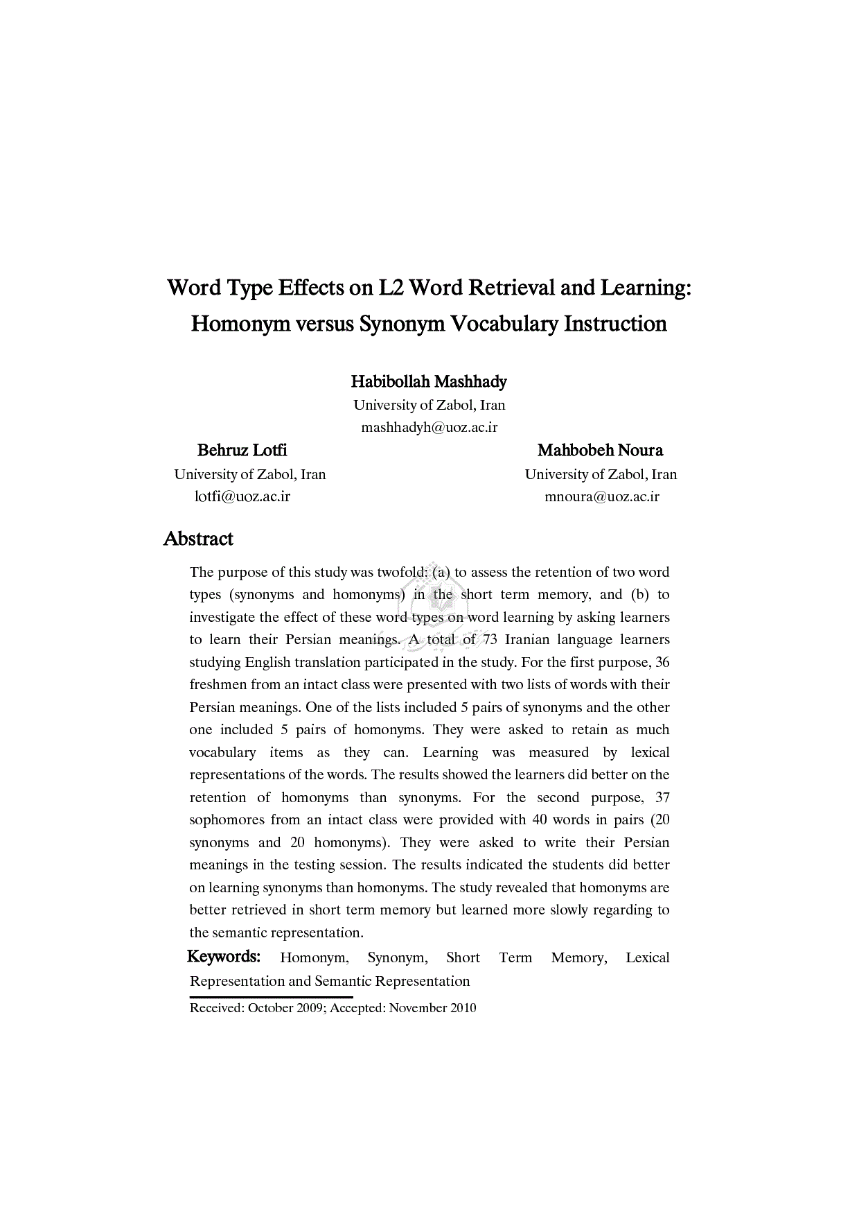 Word Type Effects On L2 Word Retrieval And Learning Homonym